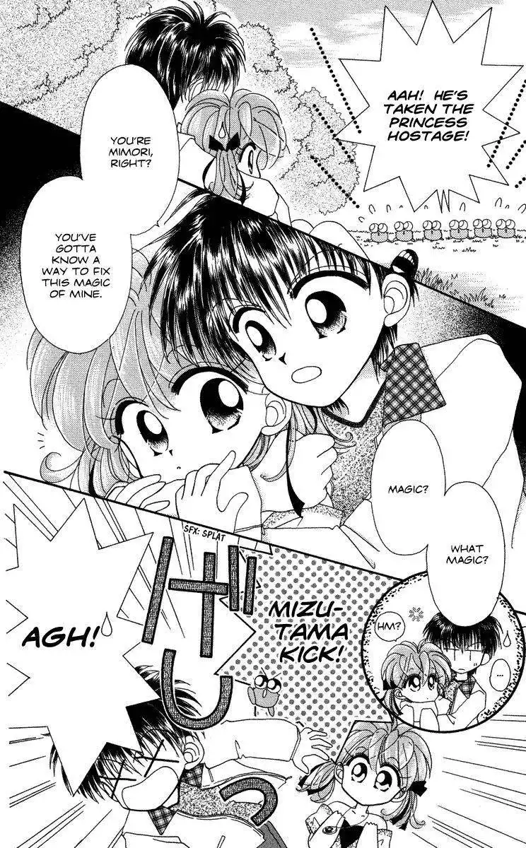 Kero Kero Chime Chapter 1 19